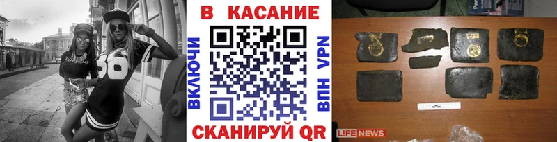 Где можно купить наркотики Невьянск АМФ Мефедрон ГАШ