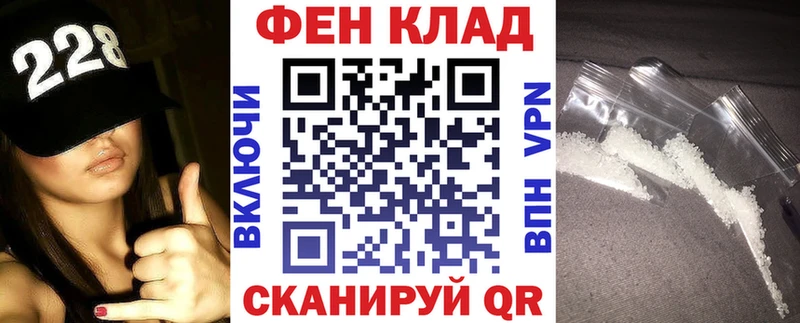 Amphetamine VHQ Невьянск