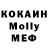 Кетамин VHQ Galia Airapetuan