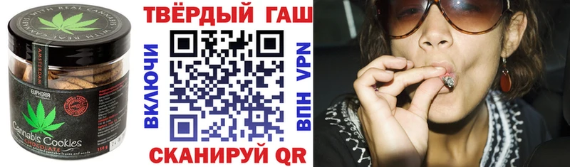где найти наркотики Невьянск Печенье с ТГК марихуана