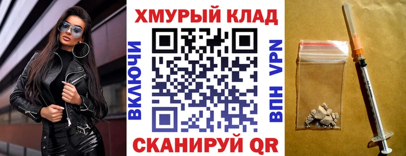 Героин Афган  Невьянск 