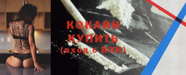 наркотики Алзамай