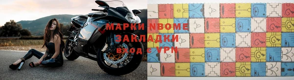 ешки Алексеевка