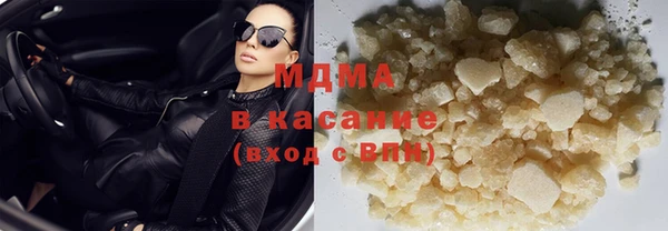 наркотики Алзамай