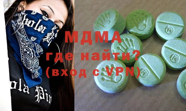 ешки Алексеевка