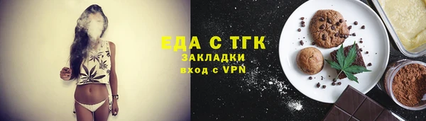 ешки Алексеевка