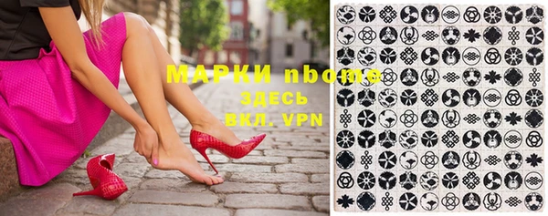 ешки Алексеевка