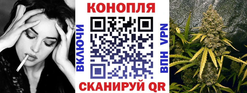 Конопля марихуана  наркошоп  Невьянск 